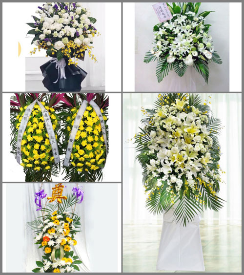 贵州毕节市七星关区野角乡白事花篮预定